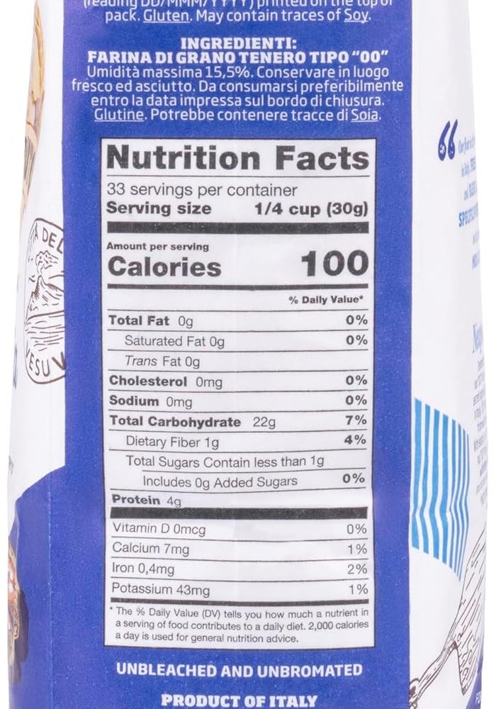 Spicy World Caputo Pizzeria 00 Flour - 2.2 LB Pack of 2 - Image 2